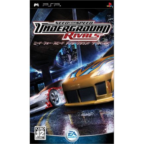  By      Electronic Arts Need for Speed Underground Rivals [Japan Import]