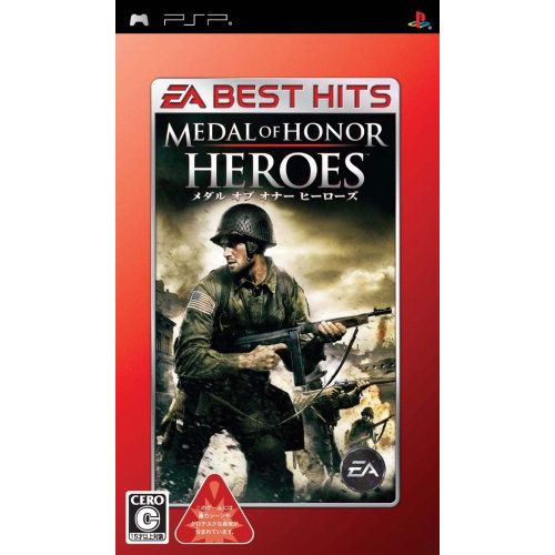  Electronic Arts Medal of Honor Heroes (EA Best Hits) [Japan Import]