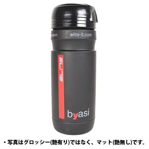  Elite 0111804 Byasi Water Bottle, Black
