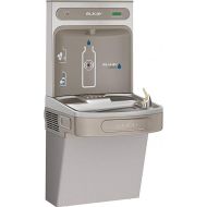 Elkay LZS8WSLK EZH2O Bottle Filling Station with Single ADA Cooler, Filtered, 8 GPH, Light Gray, Commercial, Light Gray Granite