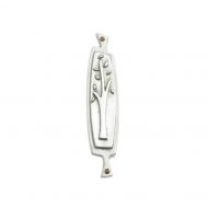 /Emilyrosenfeld Tree of Life Mezuzah - Contemporary Pewter Judaica