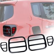 EnRand Jeep Renegade Tail Light Cover, Black Anti-Oxidation Metal Taillight Rear Lamp Protector Guard Cover for Jeep Renegade 2015 2016 2017 2018