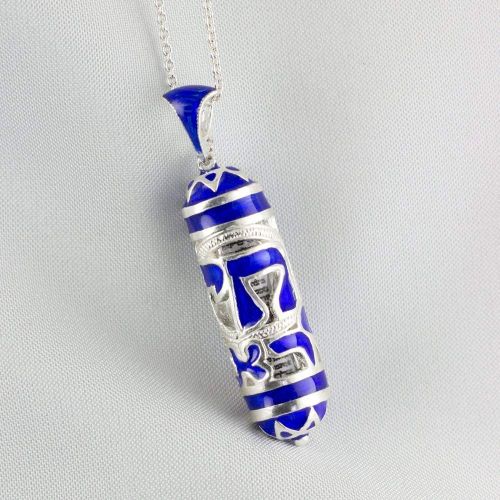  Enamel Jewelry Boutique Mezuzah Necklace Judaica Pendant w Chai, Judaica Jewelry Pendant Am Ysrael Chai    w Prayer Shemah, Birthday Bar Mitzvah Jewish Gift Hebrew Necklace Judaica Necklace for M