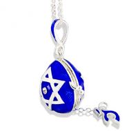 Enamel Jewelry Boutique Star of David Jewish Jewelry Locket w Chai Surprise, Jewish Necklace w Chai Charm, Judaica Gift, Jewelry For Women , Pendant w Star of David