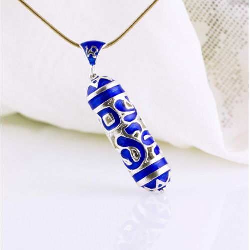  Enamel Jewelry Boutique Mezuzah Necklace, Sterling Silver Blue Enamel Jewelry Pendant Am Ysrael Chai w Shemah, Birthday Bar Mitzvah Jewish Gift Hebrew Necklace Judaica Jewelry for Men