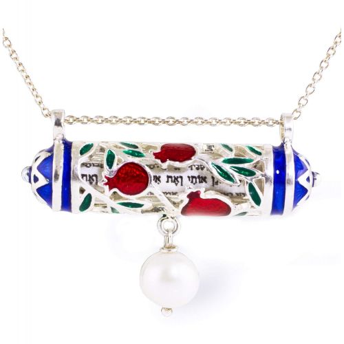  Enamel Jewelry Boutique Pomegranate Horizontal Mezuzah Necklace w Pearl Jewish Jewelry for Women Judaica Red Pomegranate Green Leaves Blue Stars of David Pendant w Hebrew Prayer Bat Mitzvah Gift for Girl