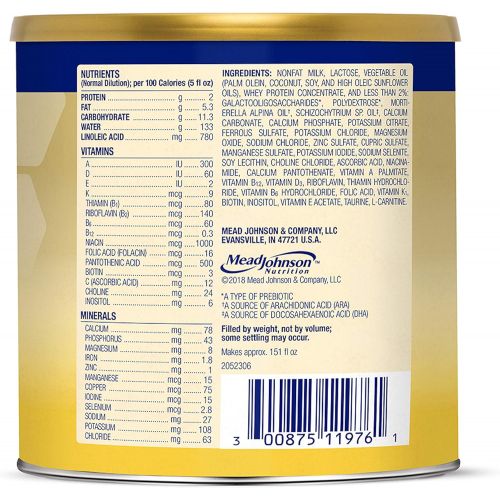  [아마존베스트]Enfamil Gentle Baby Formula Milk Powder, 21.1 ounce (Pack of 4) - Omega 3, Probiotics, Iron, Immune & Brain Support