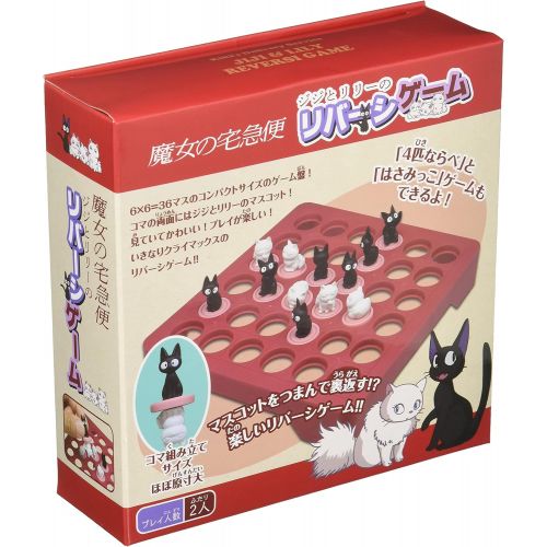  ensky Kikis Delivery Service: Jiji and Lily Reversi (Othello) Game - Ensky Board Game