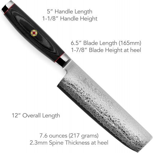  Enso SG2 Nakiri Knife - Made in Japan - 101 Layer Stainless Damascus, 6.5