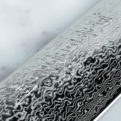  [아마존베스트]Enso SG2 Nakiri Knife - Made in Japan - 101 Layer Stainless Damascus, 6.5