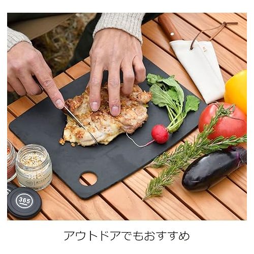  Epicurean Kitchen Series Cutting Board, 8-Inch × 6-Inch, Slate