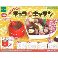 Epoch Capsule cooking easy! Choco Innovation Kitchen short cake chocolate type single item