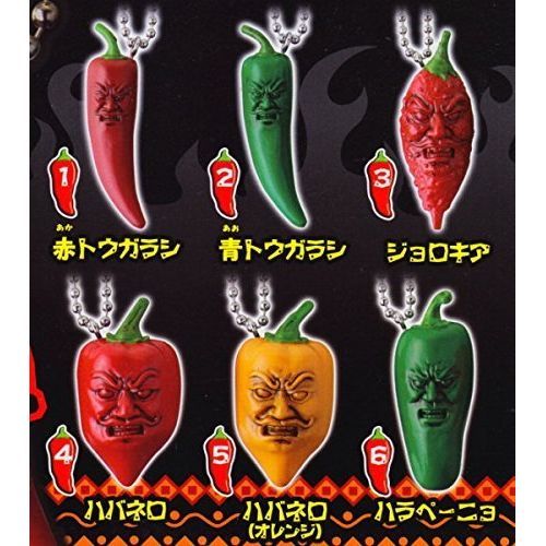  Epoch Spicy! I pepper! (Resale) [all six sets (Furukonpu)]