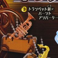 Epoch Kiramekki instrument # 2 [5. trumpet (copper) ~ burnt umber case] (single)
