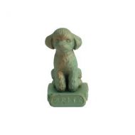 Epoch The image of the faithful dog [2. Free public image (bronze)] (single)