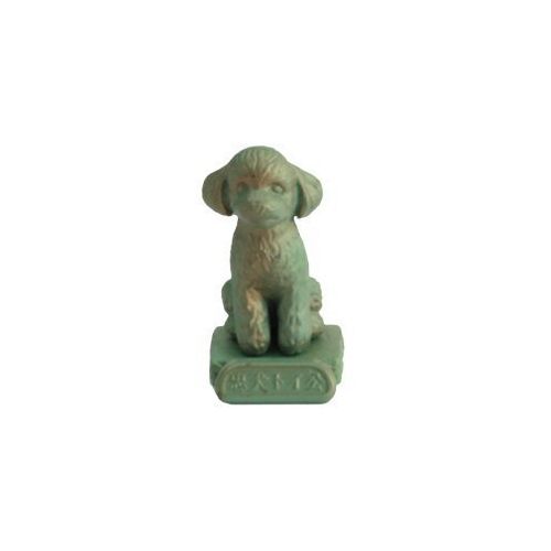  Epoch The image of the faithful dog [2. Free public image (bronze)] (single)