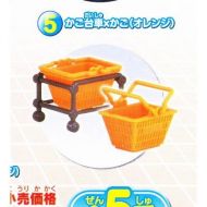 Epoch Shopping cart new color [5. basket truck ~ basket (Orange) (one basket truck and two basket)] (single)