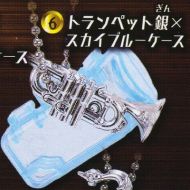 Epoch Kiramekki instrument # 2 [6. trumpet (silver) ~ Sky Blue Case] ??(single)