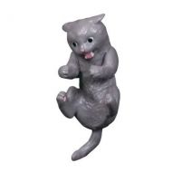 Epoch Chinmari cat [2. Hug bite (Gray)] (single)