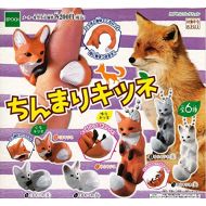 Epoch Capsule collection Chinmari fox whole set of 6 Mini