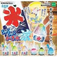 Epoch Crunchy shaved ice cool all six set Mini