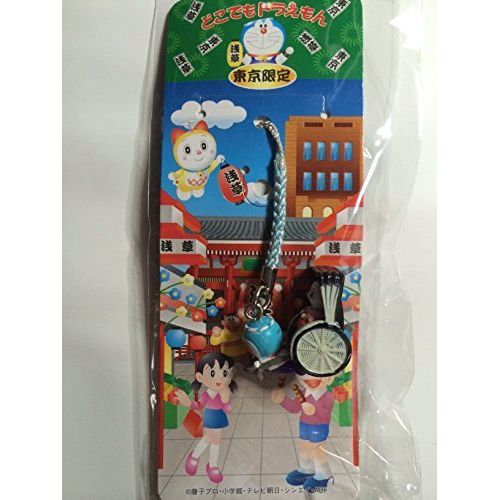  Epoch [Regional] Tokyo limited anywhere Doraemon rickshaw netsuke strap