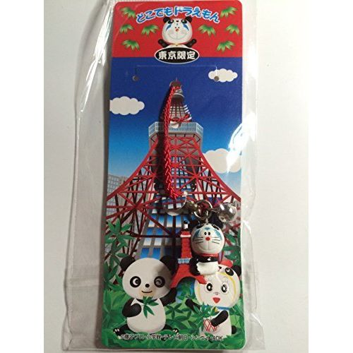  Epoch [Regional] Tokyo limited anywhere Doraemon Tokyo Tower & panda netsuke strap