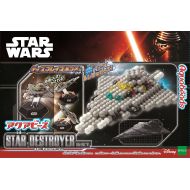 Epoch Aqua beads Star Wars Star Destroyer set