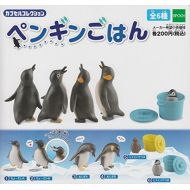 Epoch Capsule collection Penguin rice whole set of 6 Mini
