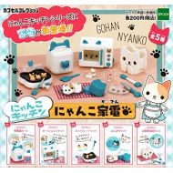 Epoch Capsule collection Nyanko kitchen appliances all five sets