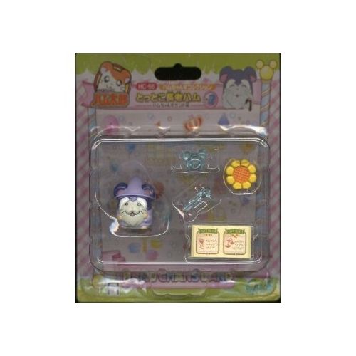  Epoch Hamtaro Ham-chan Zu collection HC-66 Tottoko elder Ham Part 2