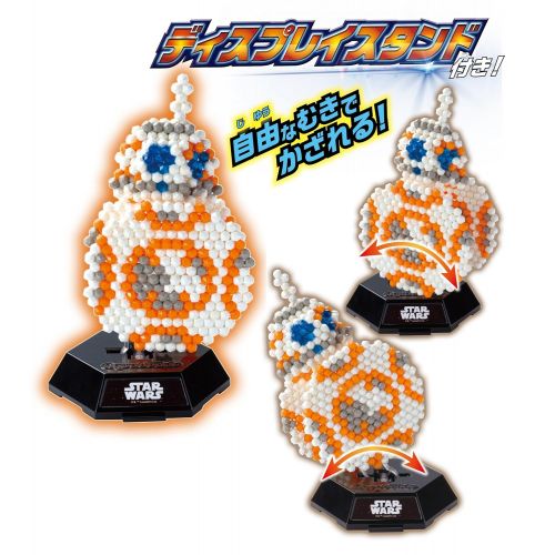  Epoch Aqua beads Star Wars BB-8 set
