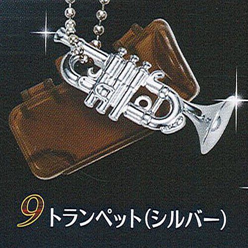  Kiramekki instrument oe4 9: Trumpet (Silver) ~ burnt umber case Epoch Gachapon