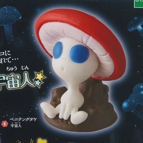  Mushroom alien 6: Amanita muscaria alien Epoch Gachapon