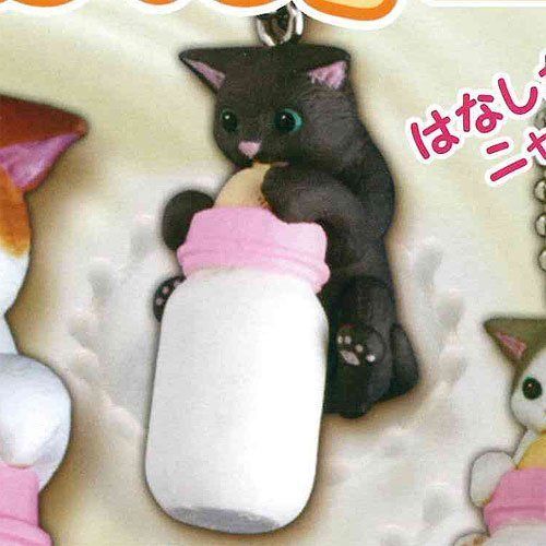 Undersecretary kitten knitting of milk 4: Black Epoch Gachapon