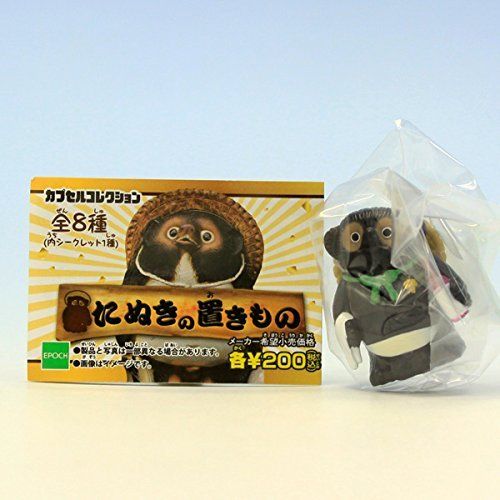  Sommelier raccoon (put stuff capsule collection raccoon dog raccoon dog figure Gacha Epoch of raccoon dog)