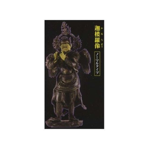  Heart Buddha statue collection of Epoch sum 2 ‰ÞO Razo normal type Gachapon figure haunch Yasuro