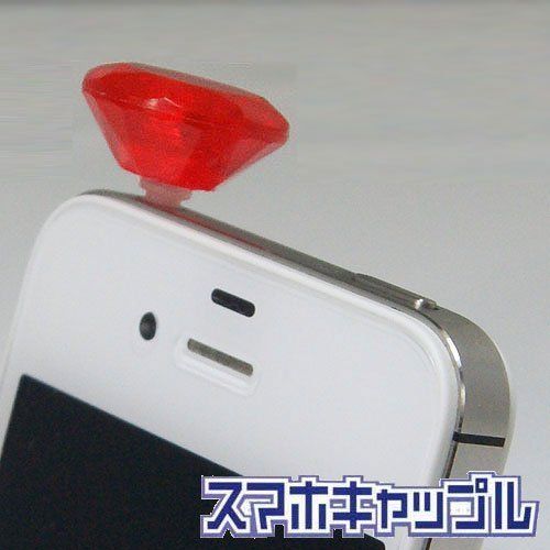  Smartphone dedicated accessories caple8 Sumaho cap Le Epoch Gachapon