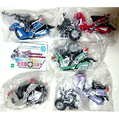  Epoch Gashapon Okawara C3 bike five