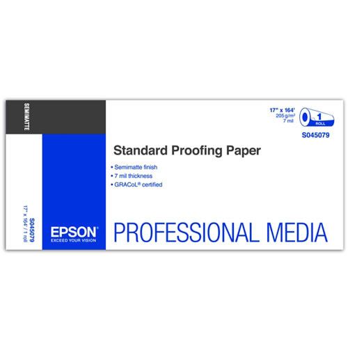 엡손 Epson Standard Proofing Paper (205) (17