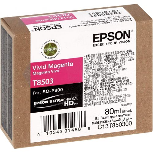 엡손 Epson T850300 T850 UltraChrome HD Vivid Magenta Ink