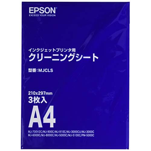 엡손 EPSON inkjet printer cleaning sheet A4 size 3 pieces MJCLS (japan import)