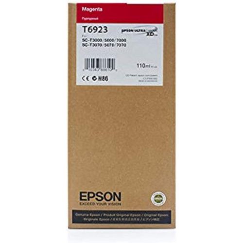 엡손 Epson ULTRACHROME XD Magenta (110ML) - T692300