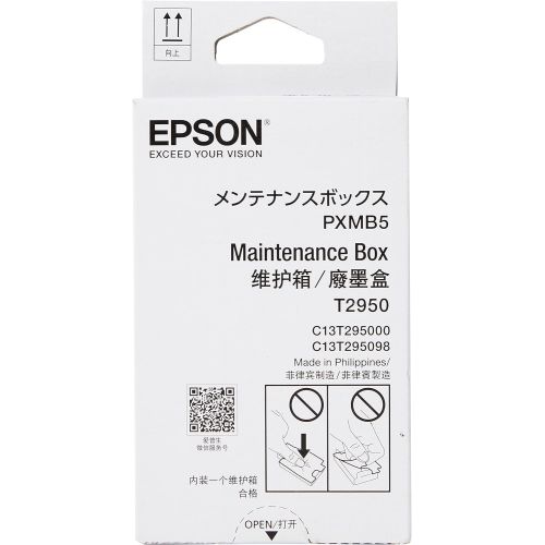 엡손 EPSON WF-100W Maint Box C13T295000