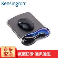 Ergonomic mouse pad Cute mouse pad with ergonomic mouse pad Mouse pad Wristband Silicone Wrist pad Memory Cotton Stereo Mouse pad Computer Office Thickening Mouse pad Gray Irregular Section, Irregular Section, Blue