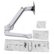 Ergotron LX Extension Arm Kit (White)