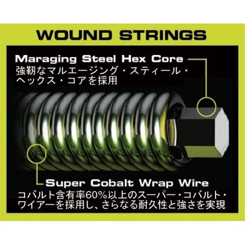  Ernie Ball M-Steel Regular Slinky Set, .010 - .046