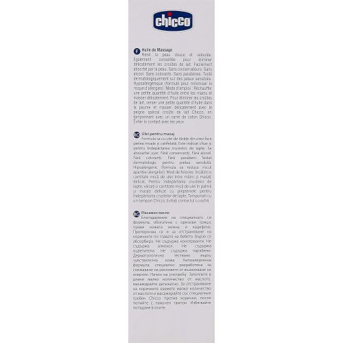 치코 Chicco Baby Moments Massage Oil 200 ml 0M+