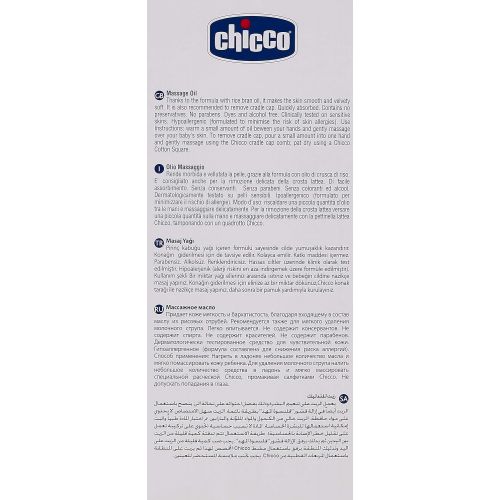 치코 Chicco Baby Moments Massage Oil 200 ml 0M+