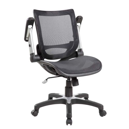  EuroStile Eurostile Adjustable Mesh Office Desk Chair Mid-Back Erogonomic Swivel Computer Chair Full Mesh Seat with Flip-Up Arms,Black